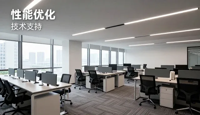 性能优化在高并发场景中的实际应用分析